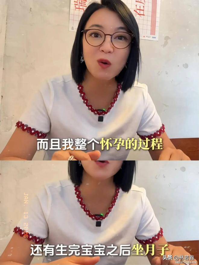 现在原因网友：对比好姐妹大S吃素差距大CQ9电子版入口阿雅讲述从18岁吃素到(图2)